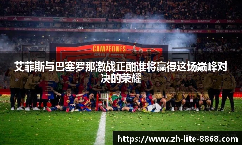 8868体育官网入口