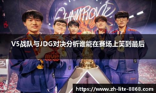 8868体育官网入口